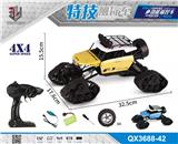 OBL973249 - Remote control cars / tanks