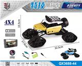 OBL973250 - Remote control cars / tanks