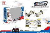 OBL973251 - Remote control cars / tanks