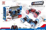 OBL973252 - Remote control cars / tanks