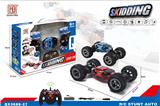 OBL973253 - Remote control cars / tanks
