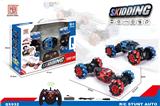 OBL973254 - Remote control cars / tanks