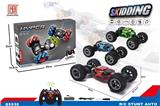 OBL973255 - Remote control cars / tanks