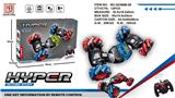 OBL973257 - Remote control cars / tanks
