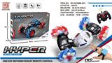 OBL973259 - Remote control cars / tanks