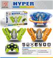 OBL973261 - Remote control cars / tanks