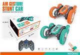 OBL973262 - Remote control cars / tanks