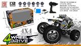 OBL973317 - Remote control cars / tanks
