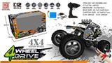 OBL973318 - Remote control cars / tanks