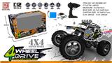 OBL973320 - Remote control cars / tanks