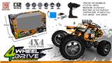 OBL973321 - Remote control cars / tanks