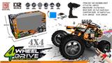 OBL973323 - Remote control cars / tanks