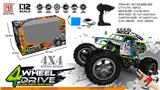 OBL973326 - Remote control cars / tanks