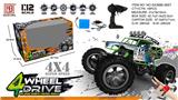 OBL973327 - Remote control cars / tanks
