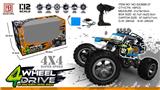 OBL973329 - Remote control cars / tanks
