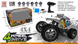 OBL973333 - Remote control cars / tanks