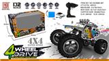 OBL973336 - Remote control cars / tanks