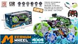 OBL973345 - Remote control cars / tanks