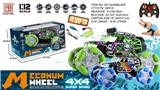 OBL973346 - Remote control cars / tanks