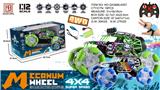 OBL973347 - Remote control cars / tanks