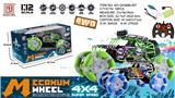 OBL973348 - Remote control cars / tanks