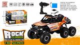 OBL973349 - Remote control cars / tanks