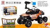 OBL973350 - Remote control cars / tanks