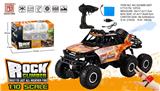 OBL973351 - Remote control cars / tanks