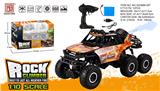 OBL973352 - Remote control cars / tanks