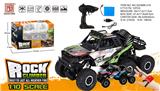 OBL973354 - Remote control cars / tanks