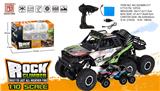 OBL973356 - Remote control cars / tanks