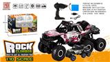 OBL973357 - Remote control cars / tanks