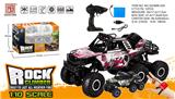 OBL973358 - Remote control cars / tanks