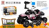 OBL973359 - Remote control cars / tanks