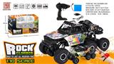 OBL973362 - Remote control cars / tanks