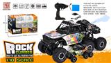OBL973364 - Remote control cars / tanks