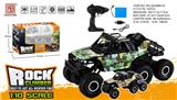 OBL973365 - Remote control cars / tanks
