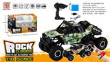 OBL973366 - Remote control cars / tanks
