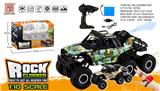 OBL973367 - Remote control cars / tanks