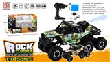 OBL973368 - Remote control cars / tanks