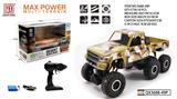 OBL973369 - Remote control cars / tanks