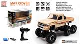 OBL973370 - Remote control cars / tanks