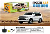 OBL973379 - Remote control cars / tanks
