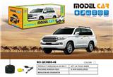 OBL973380 - Remote control cars / tanks