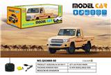 OBL973382 - Remote control cars / tanks