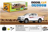 OBL973385 - Remote control cars / tanks