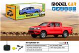 OBL973386 - Remote control cars / tanks