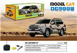 OBL973387 - Remote control cars / tanks