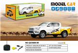 OBL973389 - Remote control cars / tanks