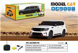 OBL973390 - Remote control cars / tanks